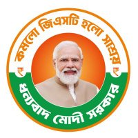 DEBASIS DAS 🇮🇳 (@debasis77745902) 's Twitter Profile Photo DEBASIS DAS 🇮🇳 (@debasis77745902) 's Twitter Profile Photo