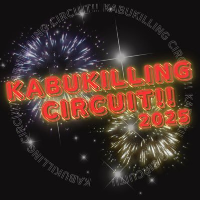 kabukilling's profile picture. 