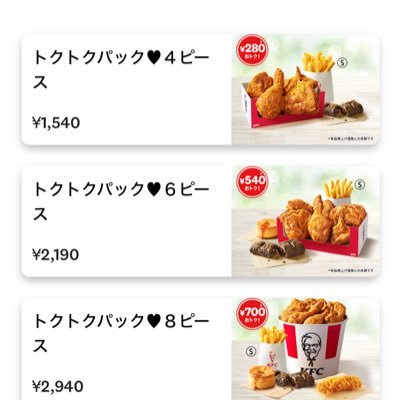 pX1A93kbqZ87370's profile picture. 