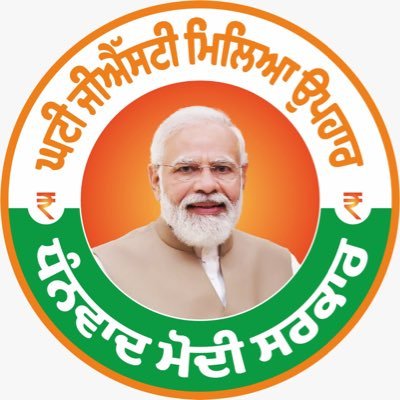 Serving Pathankot as an MLA(2nd term), Former State President @BJP4Punjab