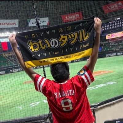 あいらしっく💚@arata_sakura_ 福岡ソフトバンクホークス🦅 #9 #23 #32 今季現地勝率7勝4敗2分率.636