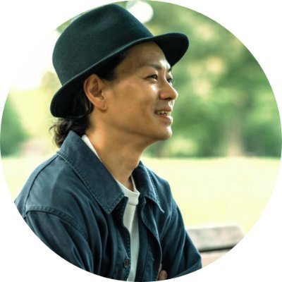 AI活用して20垢のX運用してます/ChatGPT好きフリーランス/X広報・集客支援(X運用代行)20社が継続中/X運用書籍1,600部/Voicyパーソナリティー800名/朝活コミュニティー「朝ビジBoost」主宰/デスクワーク太りを解消中💨/誰もがXの発信で報われる時代にしたい。ご依頼・ご相談はお問い合わせより