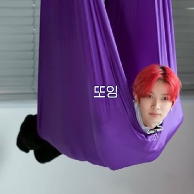 bffshinchan's profile picture. 🍀 win g.a sector-k, wish me luck☹️☹️
bojo bang evan here😋💅
i hope see enha (soon) aamiin🥹🤲🏻
#pacarheeseung
#ot7porepertillidie