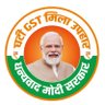 vijaypathakbjp's profile picture. प्रदेश उपाध्यक्ष, @BJP4UP { विधायक, MLC-UP }