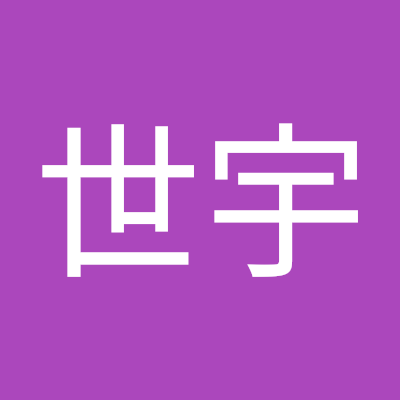 GuanShi509007's profile picture. 勇于亮剑的币圈小老登