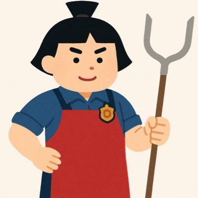 change_police's profile picture. ‍👮元警察官約10年勤務 → 💼 プライム上場の金融機関へ転職し約2年で給料200万円アップ ・警察官から民間企業へ飛び込む方法 ・転職後に感じた驚きや発見 ・キャリアアップの選択肢 などをxやnoteで発信していきます ！