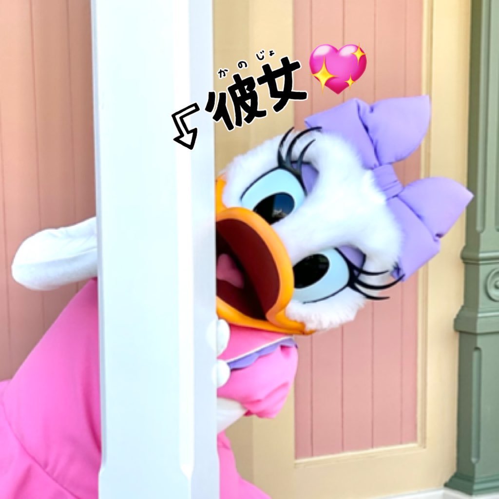 sana_piiii's profile picture. 取引経験◎ 質問や気になる事などございましたらお気軽にリプ又はDM下さい。ディズニー関連のみ（ •̀ ̫ -︎︎ ） ੭