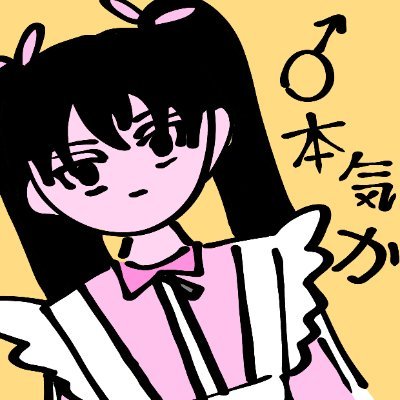 CSeol91920's profile picture. 