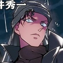 cosplayer, beginner artist, jojo selfshipper — 🪻 𝐚𝐤𝐞𝐦𝐢 𝐦𝐢𝐲𝐚𝐧𝐨 𝐥𝐨𝐯𝐞𝐛𝐨𝐭
ʚ detco ; jjba ; pkmn ɞ❗️may be slightly suggestive (always tagged)