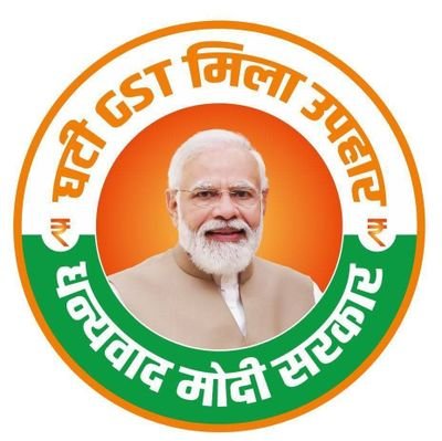 Member of Parliament (Jalore-Sirohi) | Member, Standing Committee on Defence, Government of India