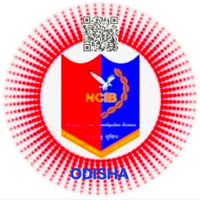 NCIB_Odisha's profile picture. 