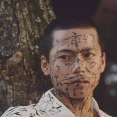 EscoffierShawn's profile picture. Wet and Wild boy