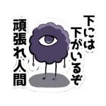 X(Twitter)では主に推しの絵や感想を投下します
推し語りが多い
ジャンル混在、無言フォロー常習犯
他SNSではツゅき詠といいます
bluesky🦋▶︎https://t.co/1k9qEJYr8I
サブ垢▶︎@IppanzinNatuki