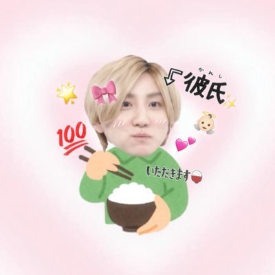 hkjxq1203's profile picture. 今日もとってもがんばりたいがー💘✨