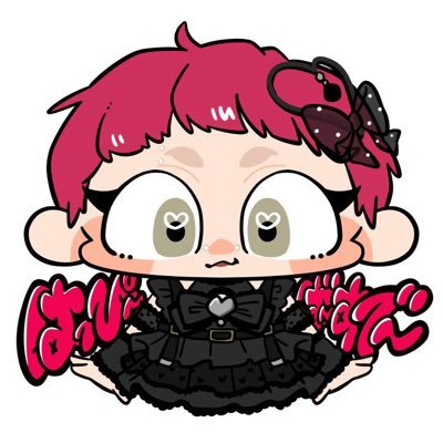 @SugarHolic2021 のオーナー🐶💮三度の飯より飲酒🈂 勝負は拳でしか受け付けておりません🤜🤛 お店のゲスト出勤、お仕事のご依頼はDMで🙇🏻♀️NGありません。 ※リプ返気まぐれです。出勤情報はハイライトで‼️ @obapochi
