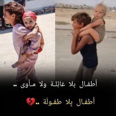 3u8pFO8XkGyTxO0's profile picture. فتحي النادي زمالكاوي متعصب جدا جدا 🇦🇹🇦🇹🇦🇹🇦🇹نادي الزمالك نادي القرن الحقيقي 🇦🇹صعيدي 🇦🇹 الأقصر بلدي 🇦🇹