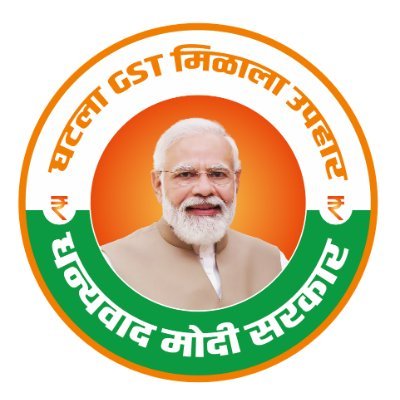 bjp_panvel's profile picture. Official Twitter Account of BJP Panvel। पनवेल भाजपाचे अधिकृत ट्विटर खातं