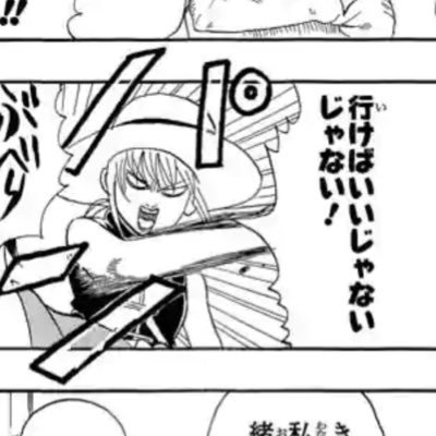 19951230V____'s profile picture. 