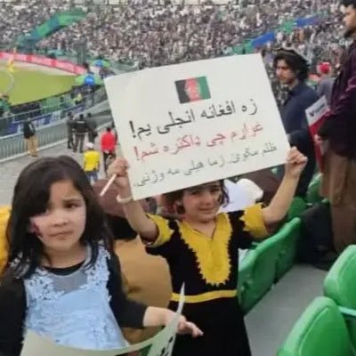 NaqibKhan159944's profile picture. 