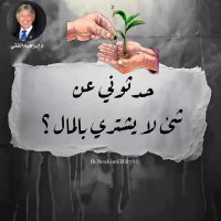 ساره (@abeertafishe) 's Twitter Profile