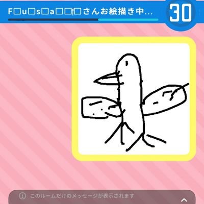 🎀@s2_lIq🍌@Cherryboy_Teyan🍄@kamaage__ 🫶@dadadang_o8✨ @xqw2_ 🕳️@Metogaiji1😊@smiley_drmkds