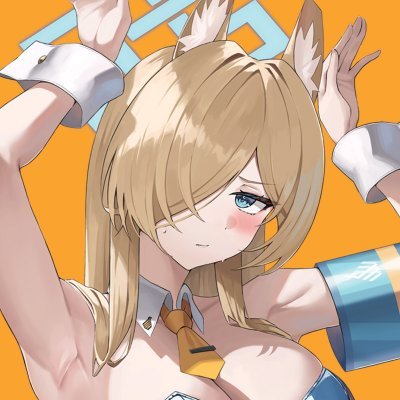 ALterのアイコン