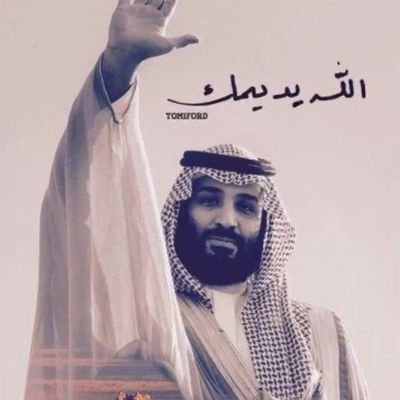 jsm1sa's profile picture. مسئول تسويق للسوق الامريكي