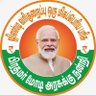 AvnDineshBJP's profile picture. 🌷🚩#BJP_MANDAL_PRESIDENT🌷🚩
                                                                                                            (#அவிநாசி_நகர_தலைவர் )