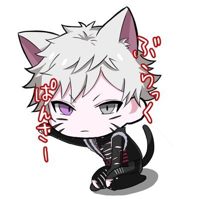 琥珀さんのプロフィール画像