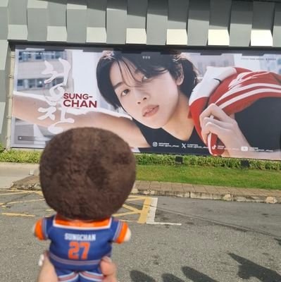 성찬이 🧡 쇼타로 ! (=^ェ^=) sungsho ㅣ 원빈 🧡 얀톤 (*⌒3⌒*) bintonㅣ 🧡 은석 🧡 소희 🧡 승한 RII7E !!