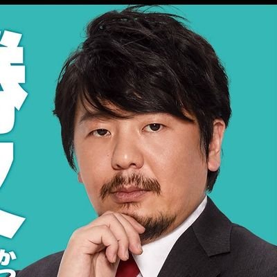 undoryoici's profile picture. コチラからフォローしますので、勝手にフォローしないでください。
仮にしても、ブロックさせていただきます。
後ね、今年の12月の頭迄骨折入院中の為に動けません。