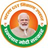 AbhiPawarBJP's profile picture. कार्यकर्ता,भारतीय जनता पार्टी/आमदार,औसा विधानसभा मतदारसंघ
