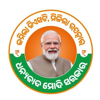 Special invitee Member in NEC @BJP4India, Odisha Olympics Association President & Former State President @BJP4Odisha. Social worker. https://t.co/ZNF3DZ8oCx