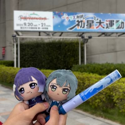 CMG_Zakoshi's profile picture. 𝑩𝑰𝑮 𝑳𝑶𝑽𝑬→@ojikanao0809 音ゲーやってます(下手)