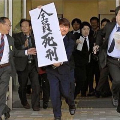 AHOAHO_BOKEKASU's profile picture. 花海姉妹P 兼 永遠の初心者コンパス民