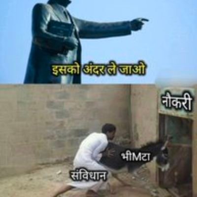 Angloprasad's profile picture. Banana republic resident...... General category community first , everything else later
...