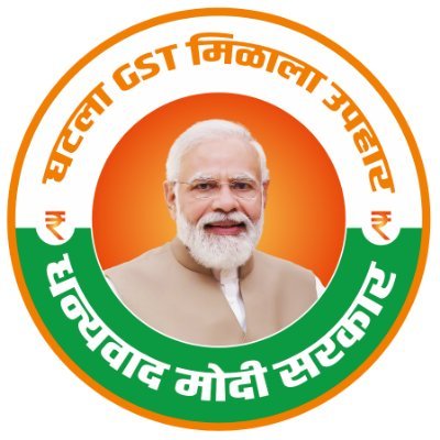 अध्यक्ष – मुंबई भाजपा
आमदार – अंधेरी पश्चिम विधानसभा
मुंबईच्या सर्वांगीण विकासासाठी कटिबद्ध