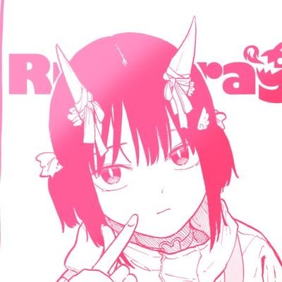 Hyper | #1 Ruri Aoki loverさんのプロフィール画像