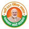 SmtJMOfficial's profile picture. MLA - Taleigao Constituency Chairperson - North Goa Planning & Development Authority | Government of Goa #Together4Taleigao