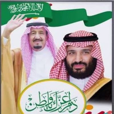 @fatema79132327