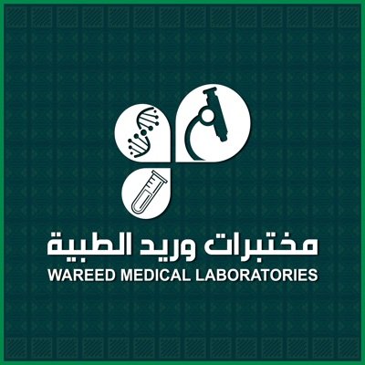 خدماتك الصحية في مكان واحد ,حمل تطبيق وريد الآن وخله بيمناك🤳🏻💜
نخدمك عبر أكثر من 50 فرع على مدار 24 ساعة تواصل معنا على : 920003694📞
#كبير_الرياض