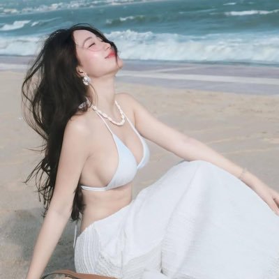 thuỳ ngân