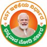 BSYBJP's profile picture. Former Chief Minister of Karnataka