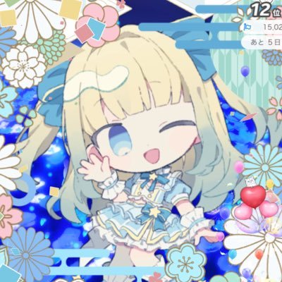 きらきらはっけーん!👀✨|星宮きらり(ほしみやきらり)だよ💫|ふぁんぐあくと所属(@Fang_Act)1期生|FM:🌟🫧💫|FN:#きらきら探検隊 |FA: #きらきらぁ〜とおえかき|タグ: #きらりの宝箱|ママ:蒼真ニド(@NidoSoma)|