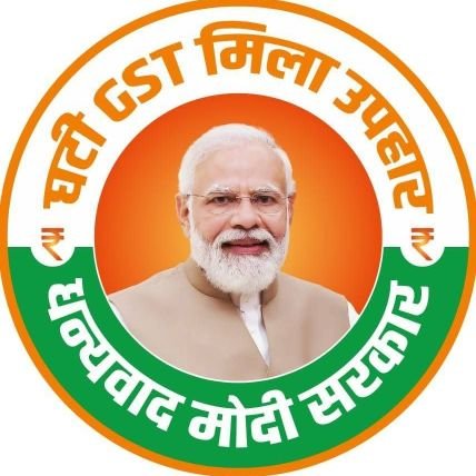 Philanthropist; Social Activist; Humanitarian; President of FPAI, Agra branch; Chairman Agra District Cooperative Bank 2013–18; BJP MLA from Bah