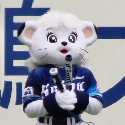 小さな頃から西武ファン🦁
今では子供達も西武ファン🩵
元西武新宿線沿線民です🚃⁎⁺˳✧
一時野球観戦から離れましたが
プロ野球放映権に関するお仕事を
する機会があり西武熱が再燃📣✨
獅子党のみなさまへの
いいね🩵&無言フォロー失礼致します。