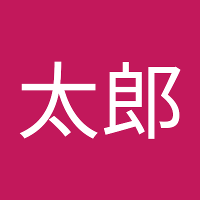 NTR_FIMO_BB_LEO's profile picture. 153cm153kgのジャニ系。逮捕歴なしの凡人。苔と🥦の違いも分からない馬鹿。FunnyもInterestingも無い奴。
いつハメに来るんだよ…👺
#誤爆ダメゼッタイ　#CandyKiosk　#フィモ界の公認アカ
サレNight！イケNight！押忍！