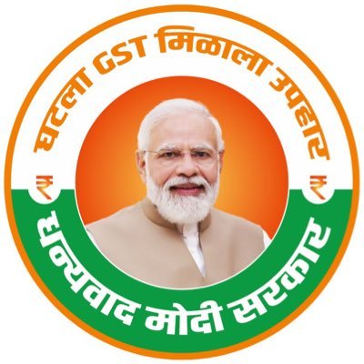 अध्यक्ष-भारतीय जनता पार्टी कोथरूड उत्तर मंडल.