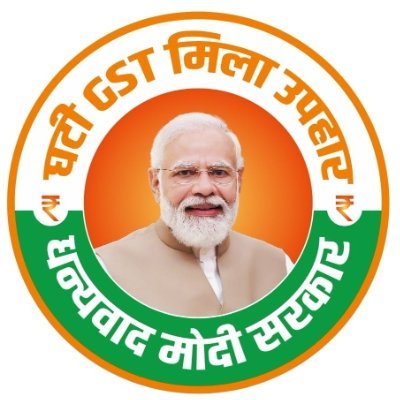 Cabinet Minister CG Govt. । MLA Narayanpur Assembly