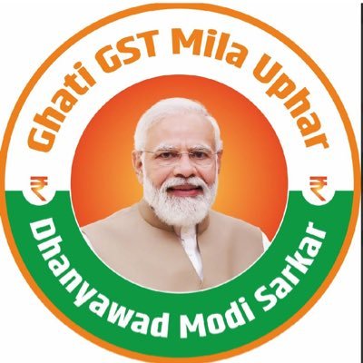 National Spokesperson-Pol & Eco Affairs, Member BJP National Exe Com, Ex MP (RS), Former MD, Deutsche Bank, India, Ex Director Air India, Views are Personal